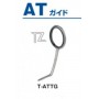 Fuji TORZITE AT