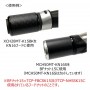 Justace ALAD-KN16BK Inel adaptor - Black