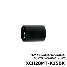 Justace Front Handle for TCP -XCH28MT-K15BK