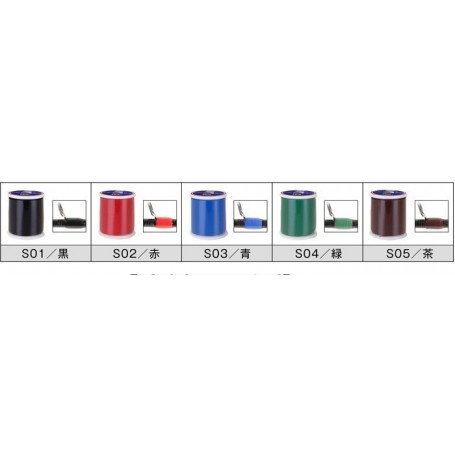Fuji Industrial Easy Thread...