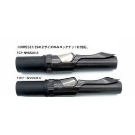 TCH New VSS TCP 17 Slim  w/ Backstop Lock Nut