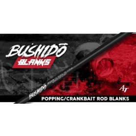 MHX Bushido Freshwater Rod Blanks CB68/6-12